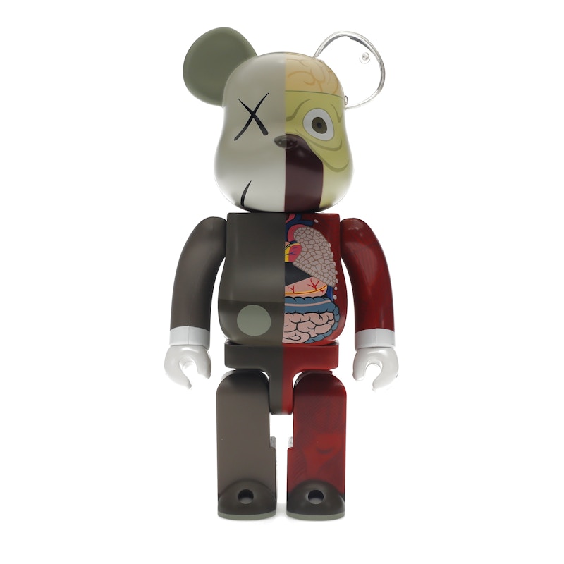 KAWS Bearbrick Dissected 400% Brown