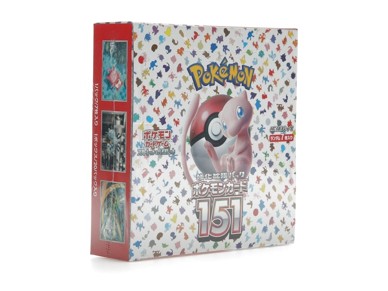 Pokémon TCG Scarlet & Violet 151 Enhanced Expansion Pack (Japanese)