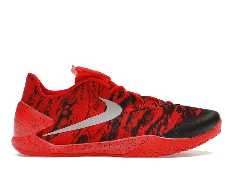 Nike Hyperchase James Harden PE