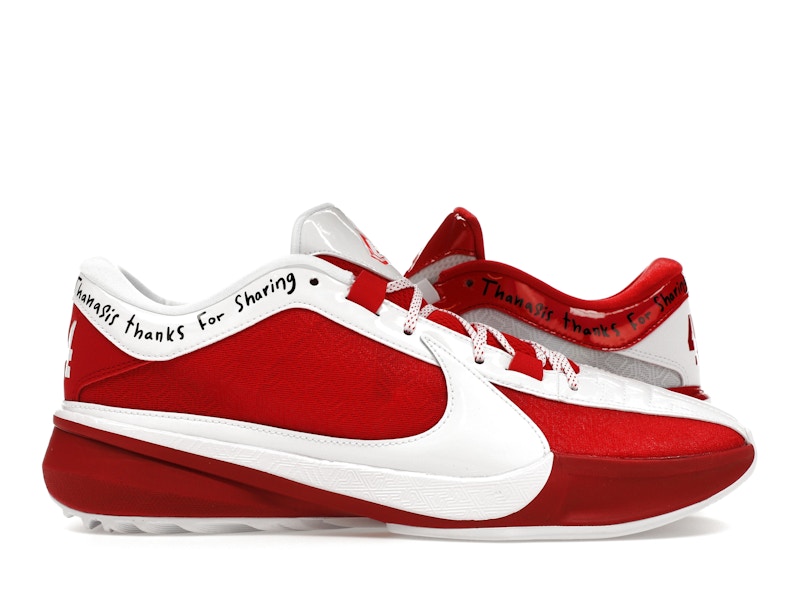 Nike Zoom Freak 5 All-Star Thanasis Thanks For Sharing