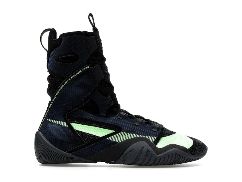 Nike HyperKO 2 Blue Electric Green