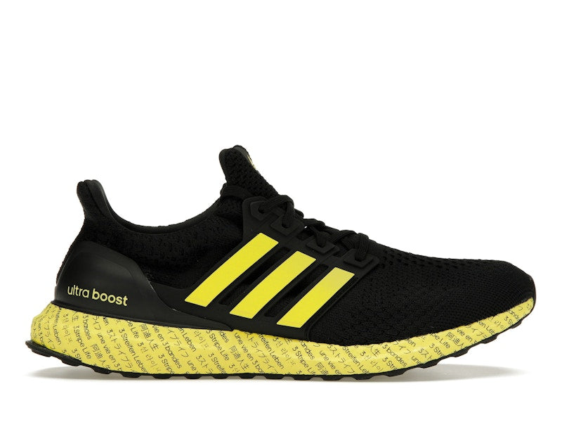 adidas Ultra Boost 5.0 DNA 3 Stripe Life Black Yellow