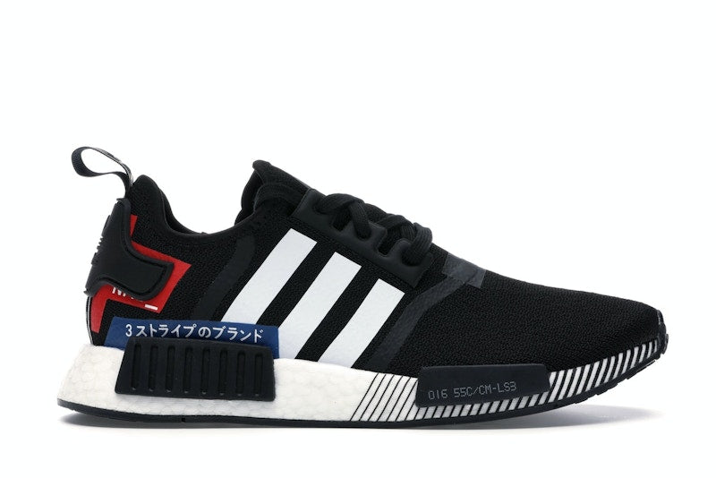 adidas NMD R1 Japan Pack Black White (2019)