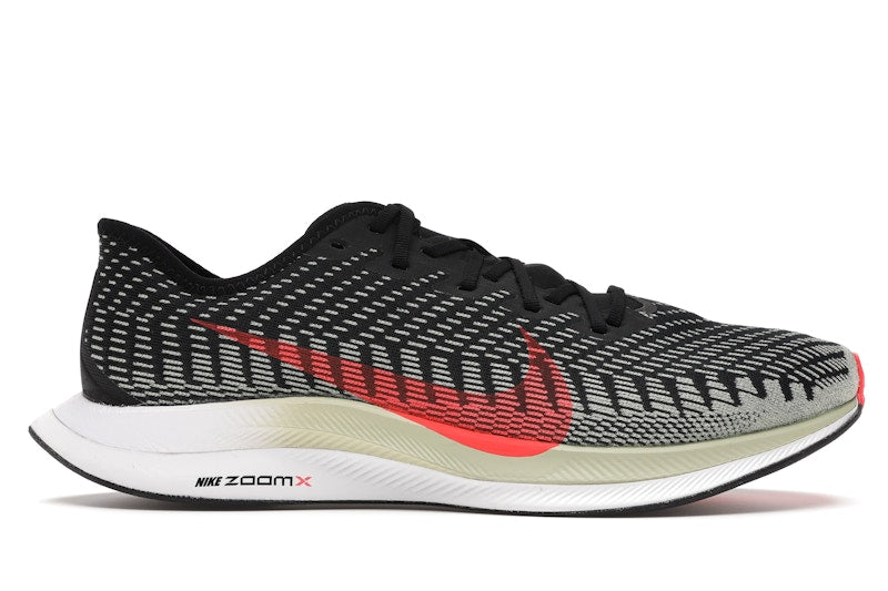 Nike Zoom Pegasus Turbo 2 Black Olive Aura