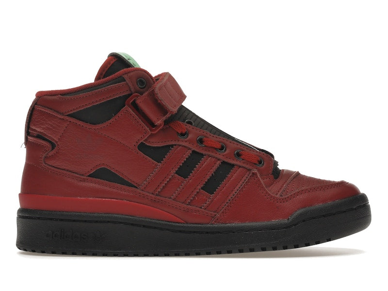 adidas Forum Mid Guardians of the Galaxy Star Lord