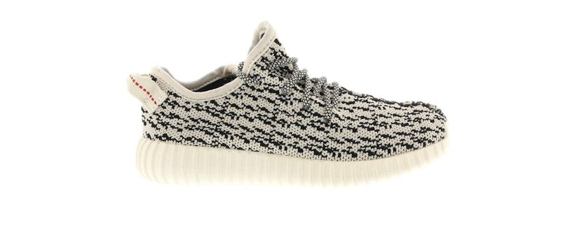 adidas Yeezy Boost 350 Turtledove (2016) (Infants)