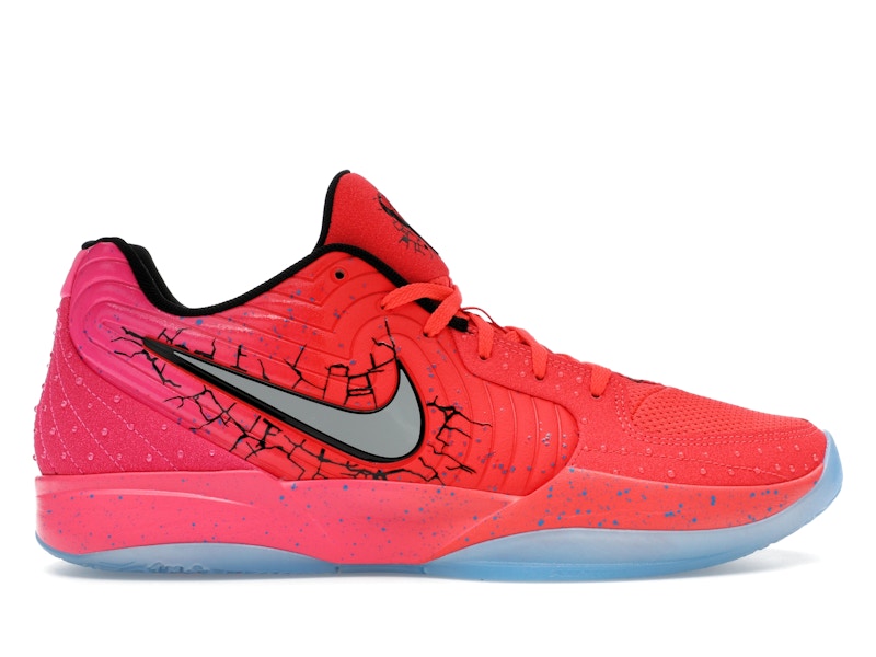 Nike Ja 2 Kool-Aid Tropical Punch