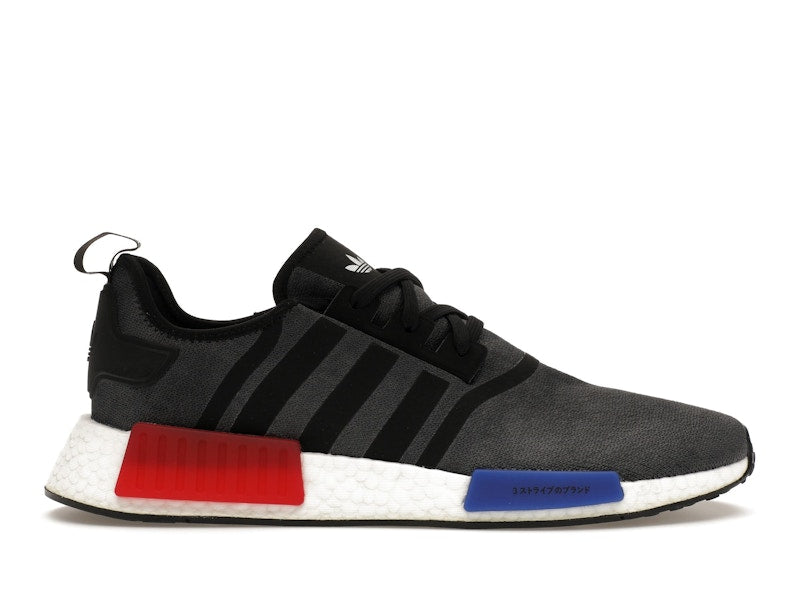 adidas NMD R1 Core Black (2023)