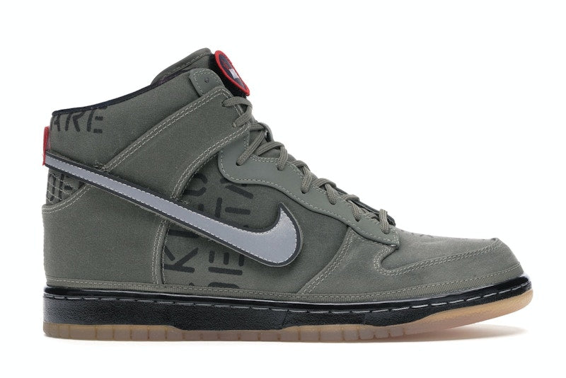 Nike Dunk High All-Star Galaxy Rogue