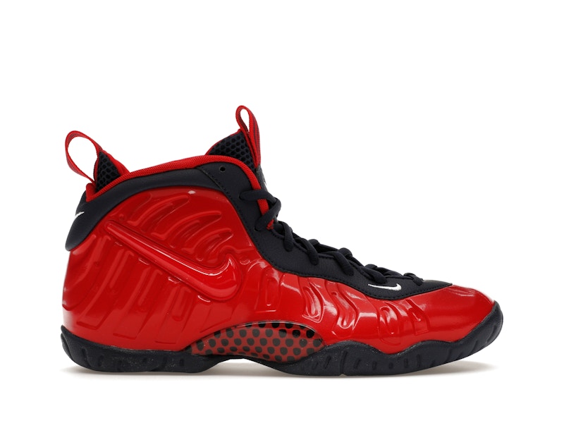 Nike Little Posite Pro USA (GS)