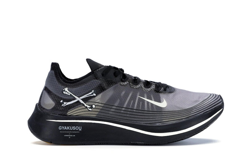 Nike Zoom Fly Undercover Gyakusou Black