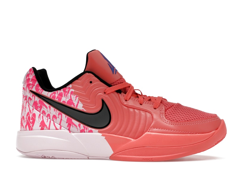 Nike Ja 2 Heart Eyes (GS)