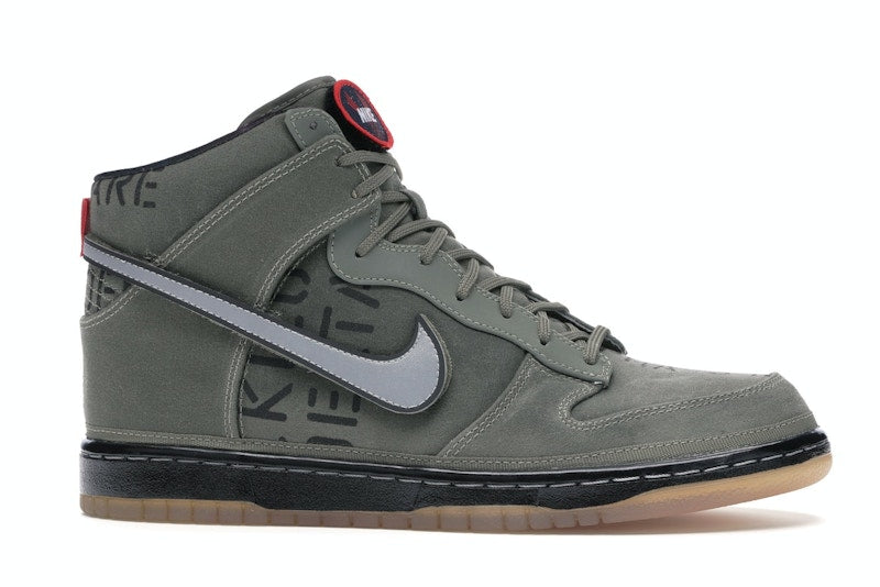 Nike Dunk High All-Star Galaxy Rogue