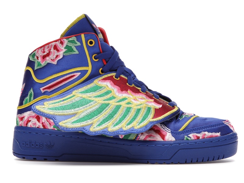 adidas JS Wings Chinese New Year