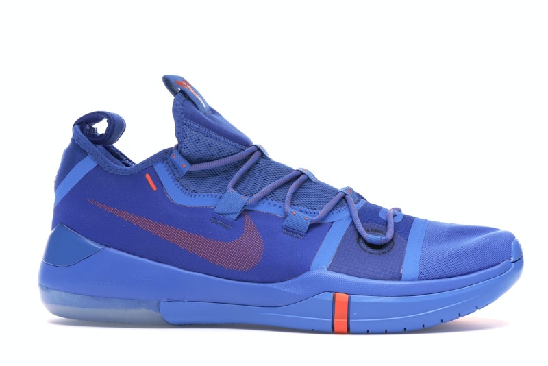 Nike Kobe AD Pacific Blue