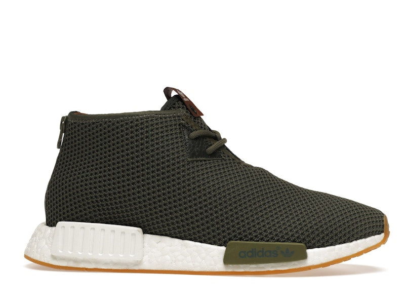 adidas NMD C1 END Sahara