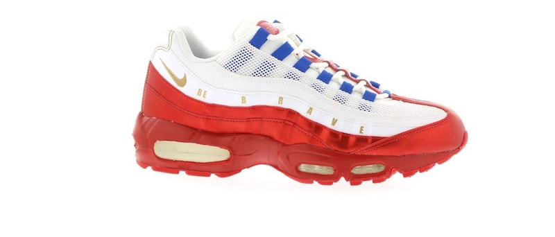 Nike Air Max 95 Doernbecher (2011)