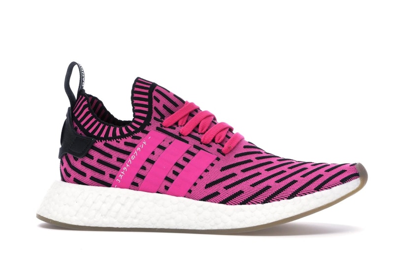 adidas NMD R2 Japan Shock Pink