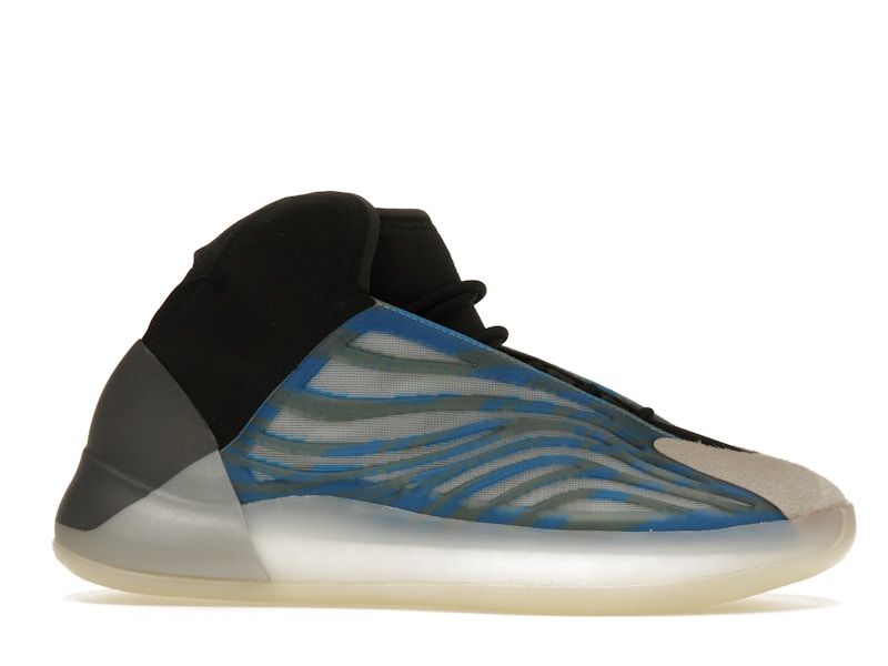 adidas Yeezy QNTM Frozen Blue