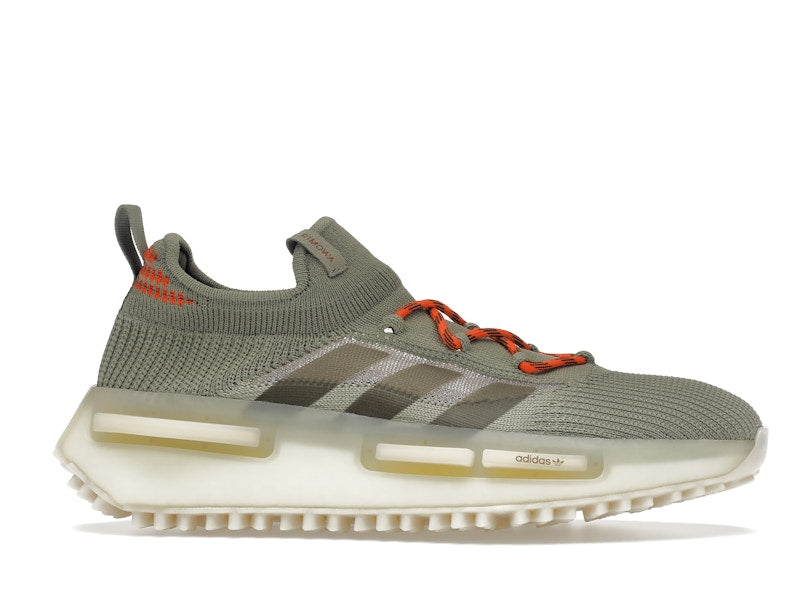 adidas NMD S1 Rimowa Made in Germany Tech Beige