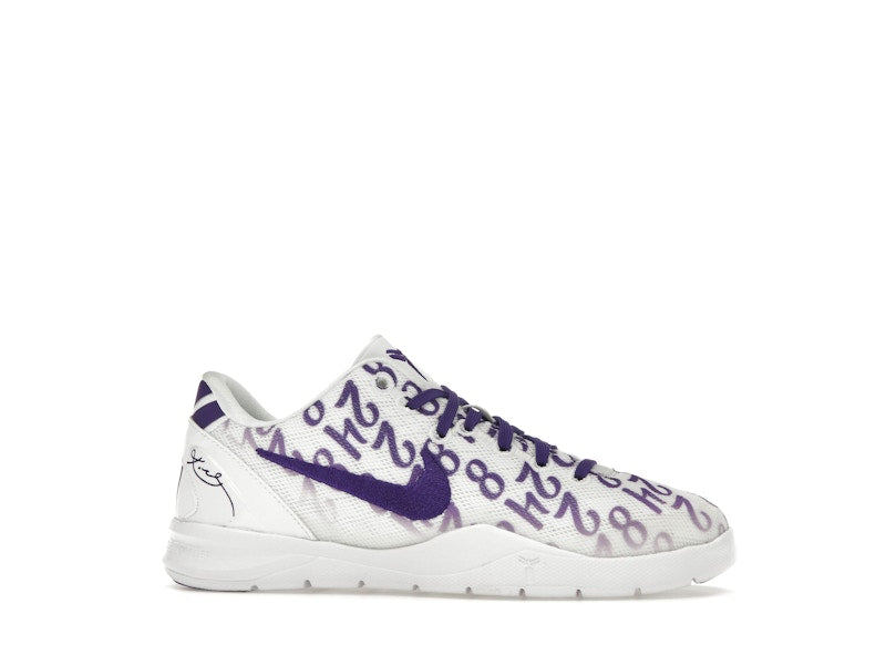Nike Kobe 8 Protro Court Purple (PS)