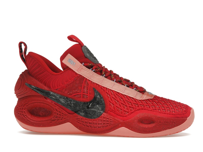 Nike Cosmic Unity TB University Red