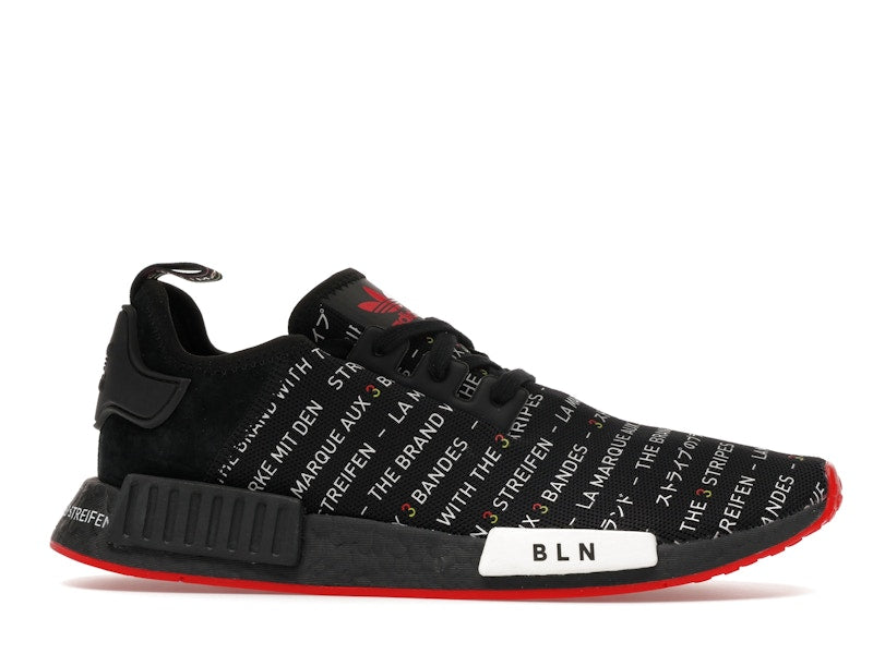 adidas NMD R1 Berlin