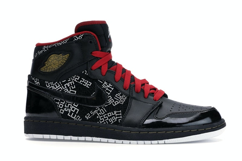 Jordan 1 Retro Hall of Fame