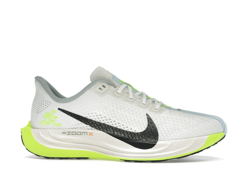 Nike Pegasus Plus Sail Pale Ivory Volt Black
