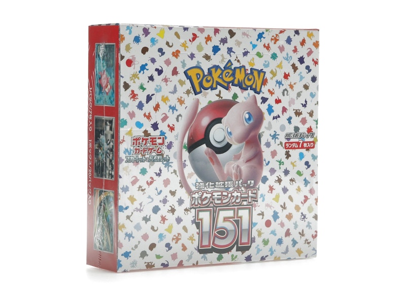 Pokémon TCG Scarlet & Violet 151 Enhanced Expansion Pack (Japanese)