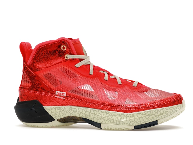 Jordan 37 Rui Hachimura Siren Red