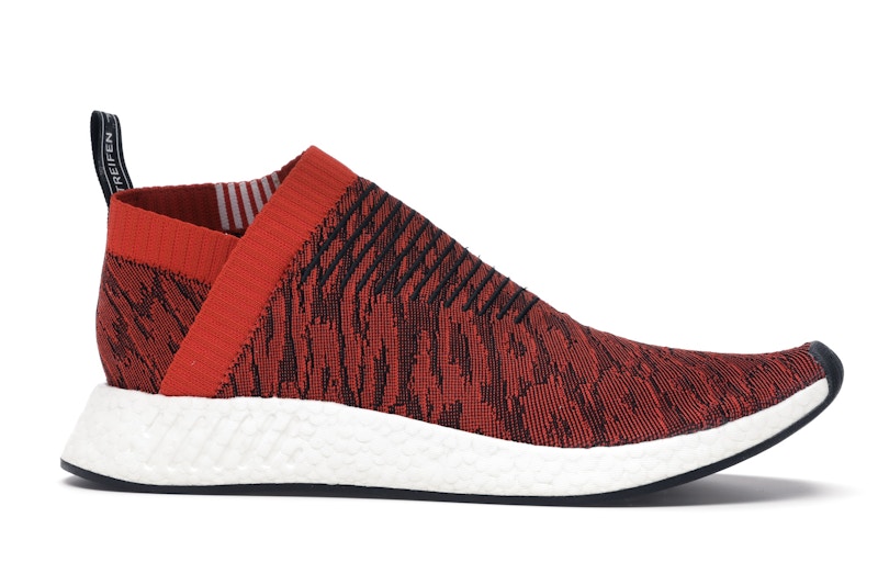 adidas NMD CS2 Glitch Future Harvest