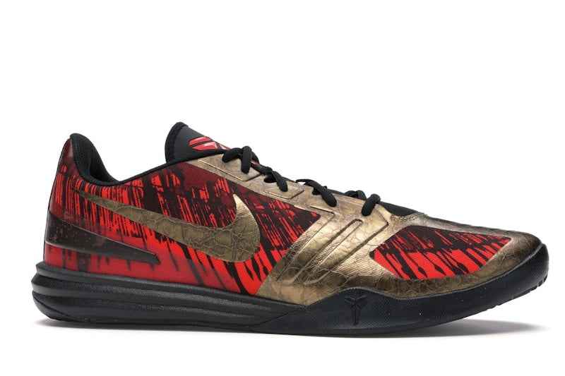 Nike KB Mentality Black Metallic Gold Chilling Red