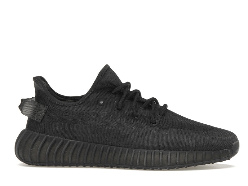 adidas Yeezy Boost 350 V2 Mono Cinder