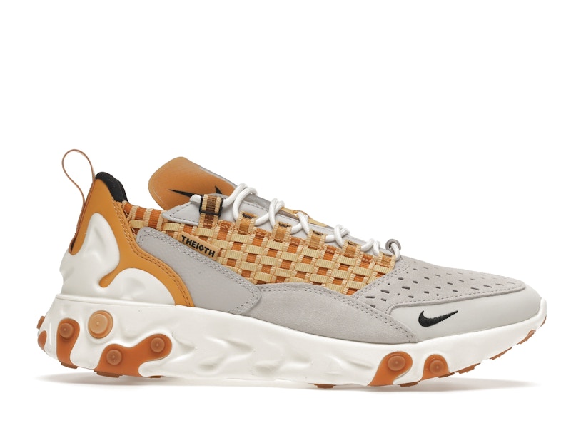 Nike React Sertu Vast Grey Honeycomb