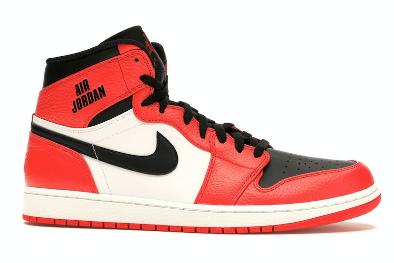 Jordan 1 Retro Rare Air Max Orange