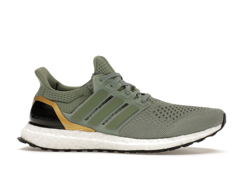 adidas Ultra Boost 1.0 Silver Green Gold Metallic