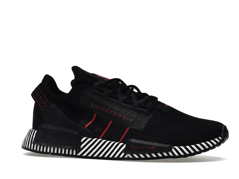 adidas NMD R1 V2 Dazzle Camo Black