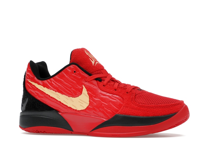 Nike Ja 2 Nightmare (GS)