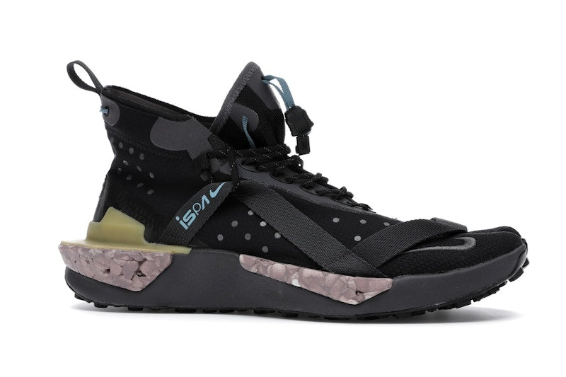 Nike ISPA Drifter Split Iron Grey
