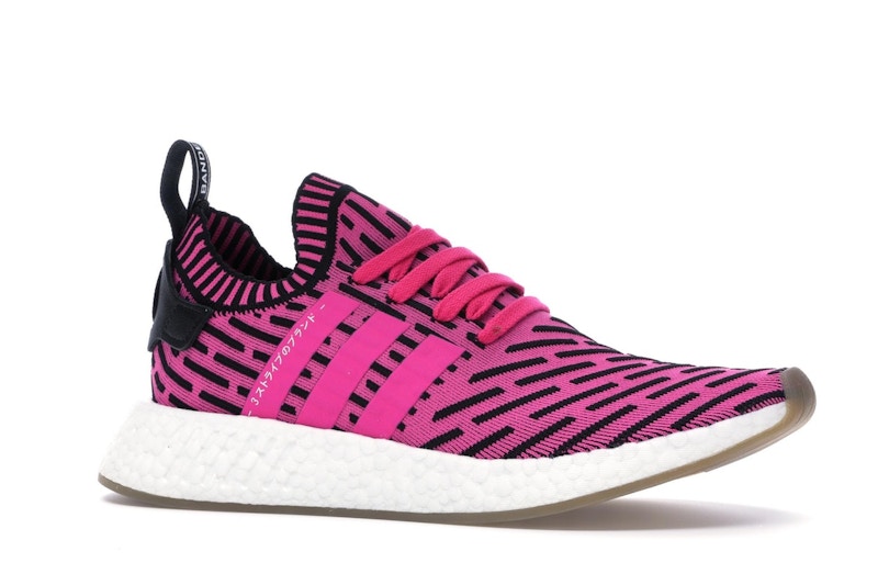 adidas NMD R2 Japan Shock Pink