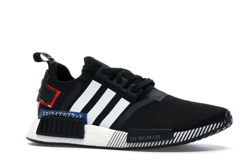 adidas NMD R1 Japan Pack Black White (2019)