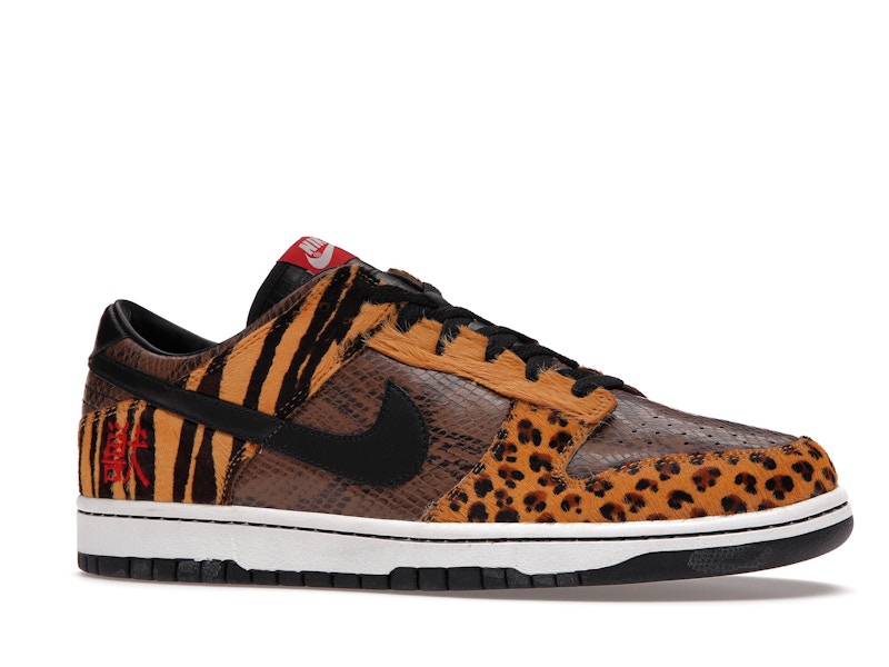 Nike Dunk Low Beast Pack
