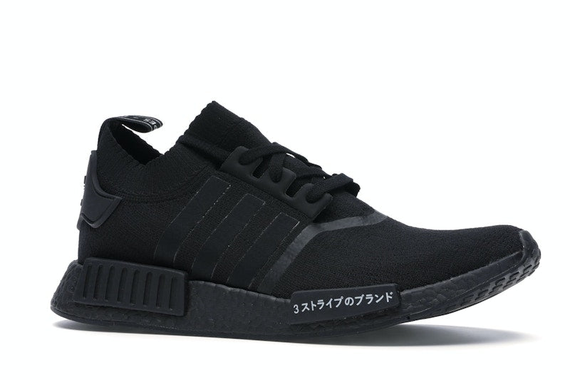 adidas NMD R1 Japan Triple Black