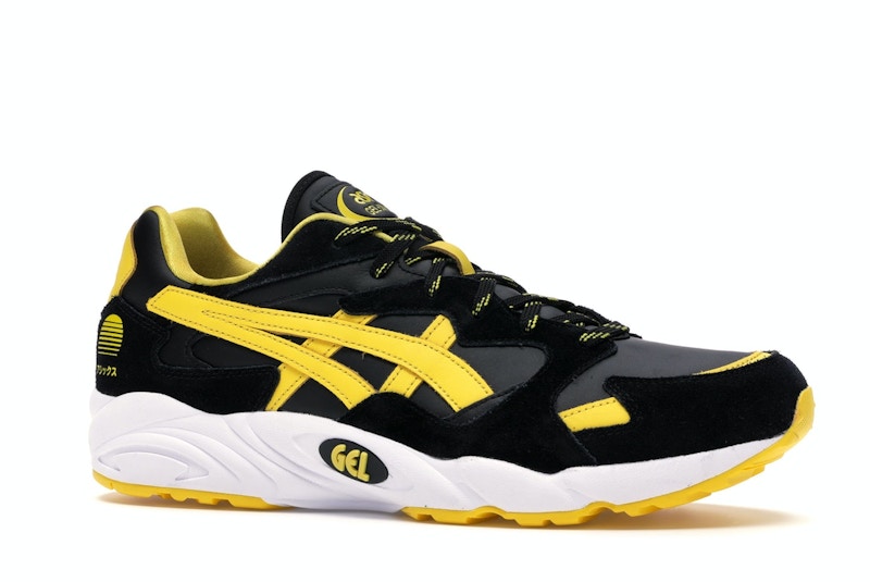 ASICS Gel-Diablo Welcome To The Dojo Pack (Sun Logo)