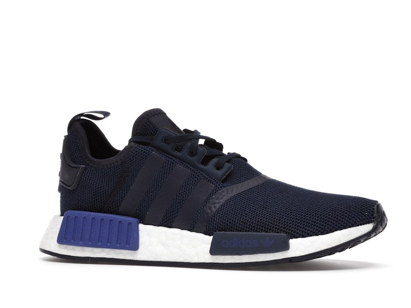 adidas NMD R1 Active Blue (GS)