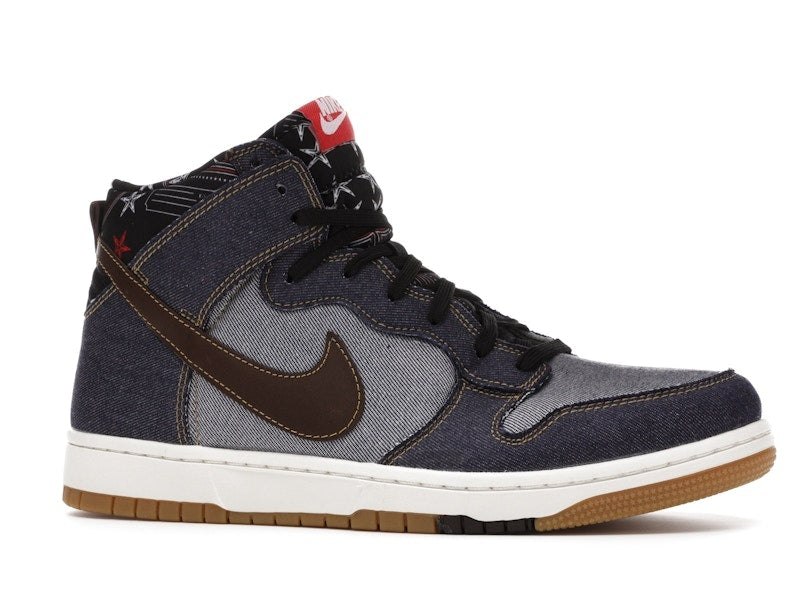Nike Dunk CMFT Denim