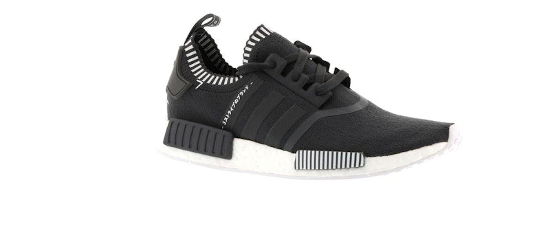 adidas NMD R1 Japan Boost Grey