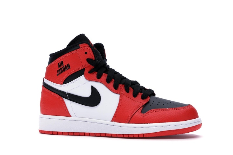 Jordan 1 Retro High Rare Air Max Orange (GS)