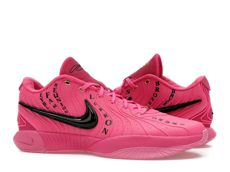 Nike LeBron 21 EYBL